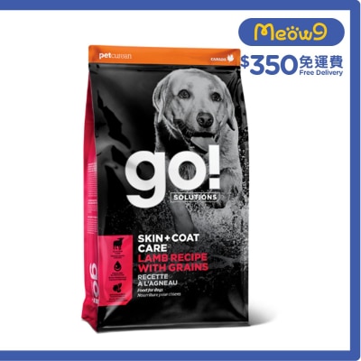 GO! SOLUTIONS [護膚美毛系列] 羊肉&穀物 全犬糧(12lb) - GO! SOLUTIONS