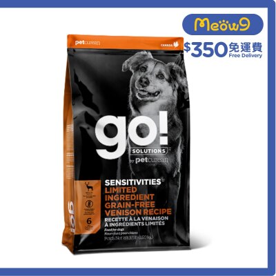 GO! SOLUTIONS [SENSITIVITIES] LIMITED INGREDIENT-GRAIN-FREE VENISON Dog Food (22lb)- GO! SOLUTIONS