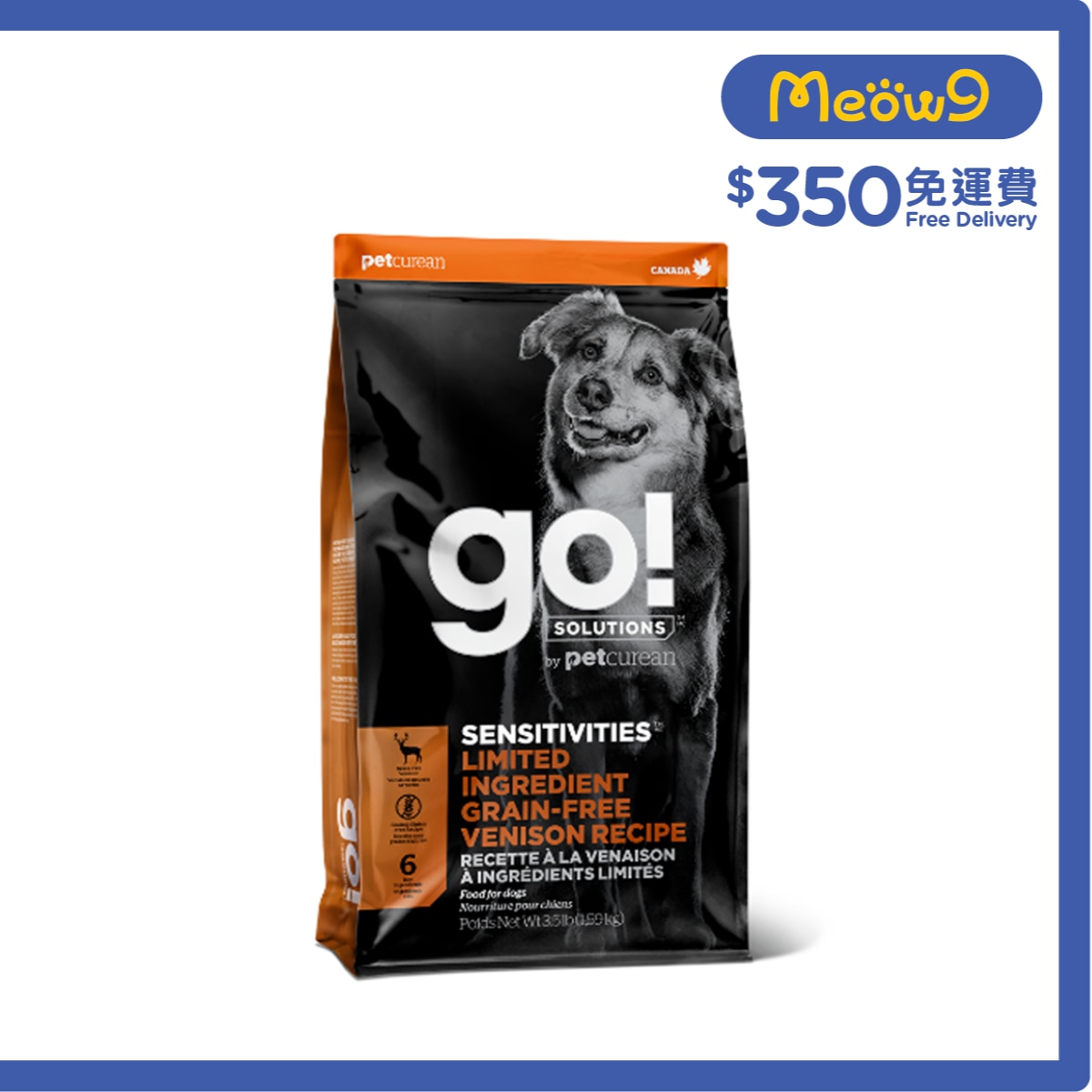 GO! SOLUTIONS [低敏美毛系列] 無穀物 鹿肉 全犬糧 (22lb) - GO! SOLUTIONS