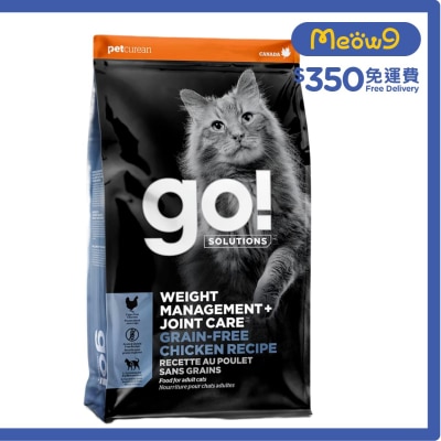 GO! SOLUTIONS [WEIGHT MANAGEMENT&JOINT CARE] GRAIN-FREE CHICKEN Cat Food (16lb)- GO! SOLUTIONS