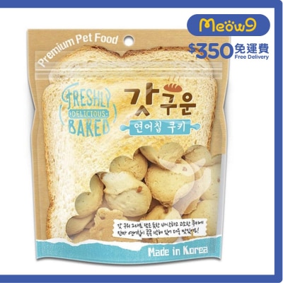 FRESH BAKED Salmon Flavor Cookies (350g)- Fresh Baked