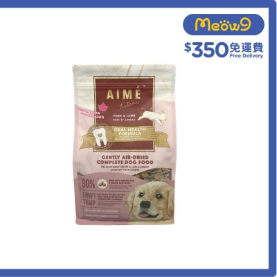 AIME KITCHEN Air Dried Pork & Lamb(Oral Health) Dog Food (1kg) Aime Kitchen