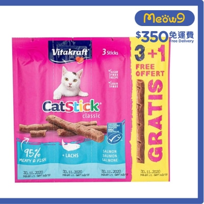 VITAKRAFT Cat Stick Mini (Salmon) 6g x 3- Vitakraft