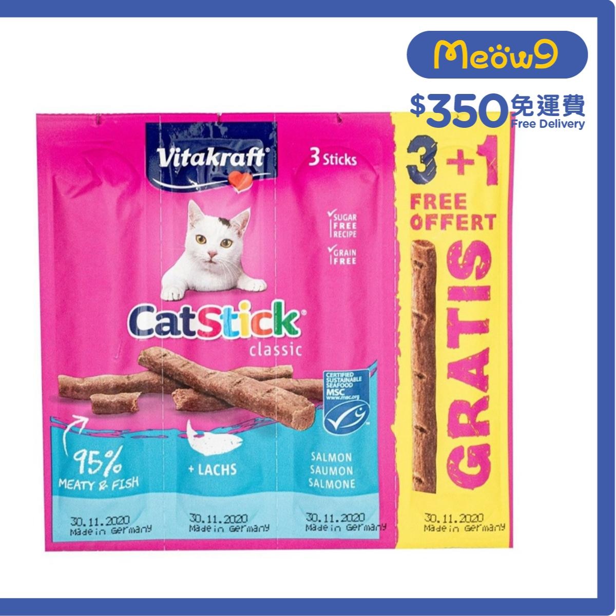 VITAKRAFT Cat Stick Mini (Salmon) 6g x 3- Vitakraft