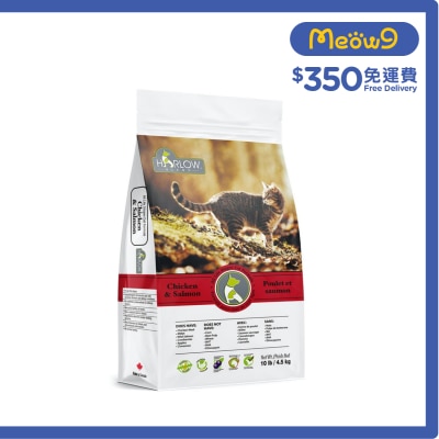 HARLOW BLEND 雞肉 三文魚 全貓糧 (10磅) - HARLOW BLEND