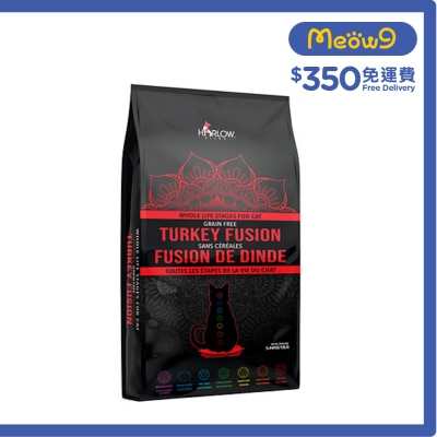HARLOW BLEND - 無穀物 火雞 海洋鱈魚 蔬果 全貓糧 (12磅) - HARLOW BLEND