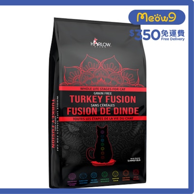 HARLOW BLEND 無穀物 火雞 海洋鱈魚 蔬果 全貓糧 (12磅) - HARLOW BLEND