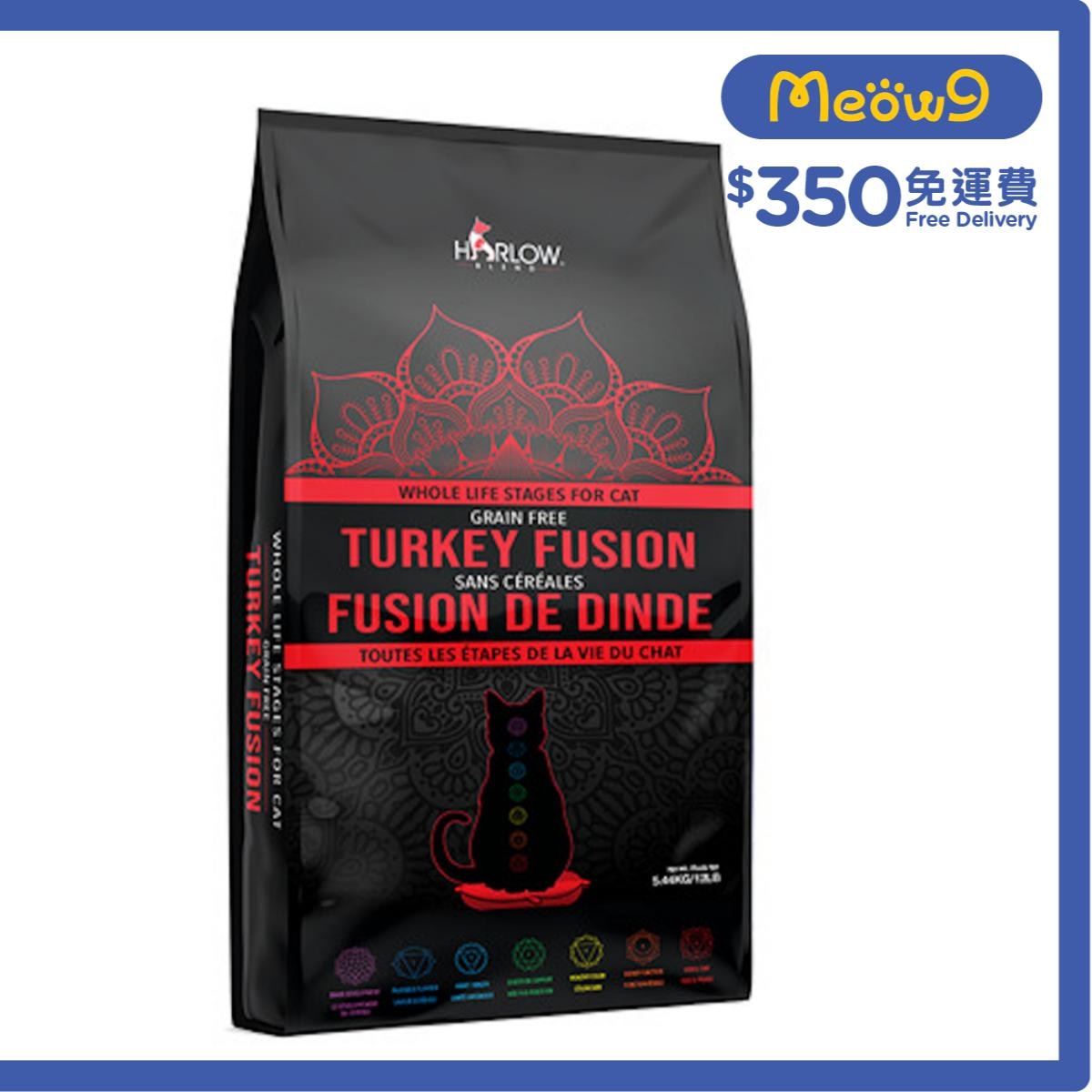 HARLOW BLEND Turkey Fusion (12lb) Grain Free All Life Stage Cat Food  - HARLOW BLEND