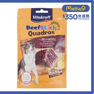 VITAKRAFT BeefStick Quadros *Liver & Potato* (70g) Dog Snacks- Vitakraft