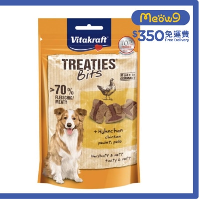 VITAKRAFT Treaties Bits *Chicken* (120g) Dog Snacks- Vitakraft