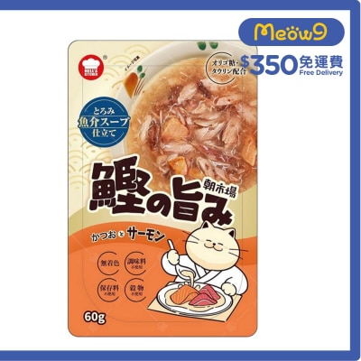 地獄廚房 [朝市場] 鰹魚+三文魚湯包( 60g) - 地獄廚房