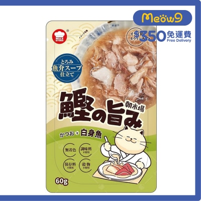 地獄廚房 [朝市場] 鰹魚+白身魚湯包( 60g) - 地獄廚房