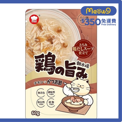 地獄廚房 [朝市場] 雞肉+] 鰹魚湯包(60g ) - 地獄廚房