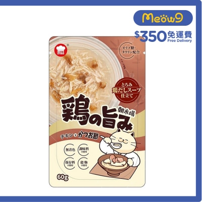 地獄廚房 [朝市場] 雞肉+] 鰹魚湯包(60g ) - 地獄廚房