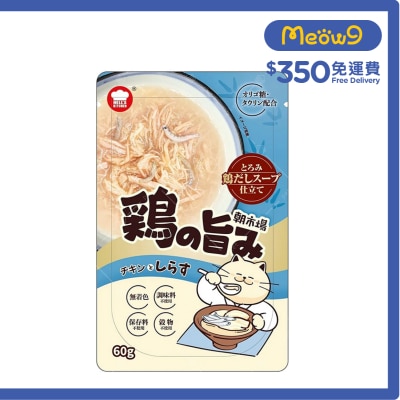 地獄廚房 - [朝市場] 雞肉+吻魚仔湯包 (60g) - 地獄廚房