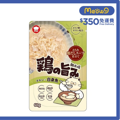 地獄廚房 [朝市場] 雞肉+白身魚湯包(60g) - 地獄廚房