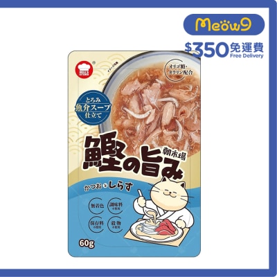 地獄廚房 [朝市場] 鰹魚+吻魚仔湯包 (60g) 地獄廚房 image
