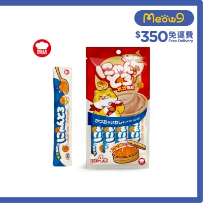 地獄廚房 - 鰹魚+沙甸魚+鱈魚子肉泥餐包 (14g x 4) - 地獄廚房