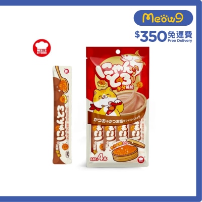 地獄廚房 - 鰹魚+鰹魚節+鱈魚子肉泥餐包 (14g x 4) - 地獄廚房