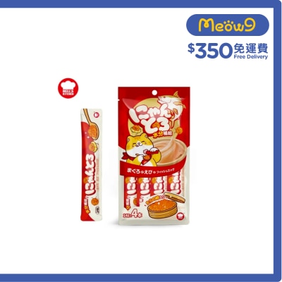 地獄廚房 - 吞拿魚+蝦+鱈魚子肉泥餐包 (14g x 4) - 地獄廚房