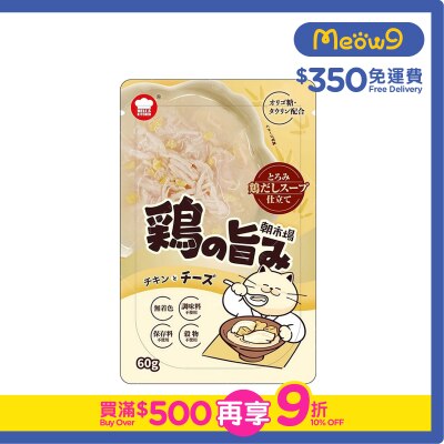 HELL'S KITCHEN Chicken with Cheese Soup Pouch (60g)- HELL'S KITCHEN