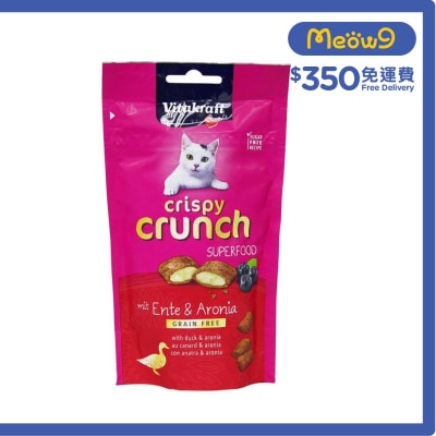 VITAKRAFT Crispy Crunch *Duck + Aronia* 60g Cat Snacks- Vitakraft