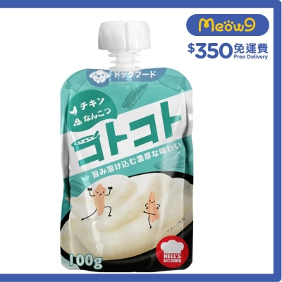 地獄廚房 日本(狗用) 雞肉+軟骨慕絲(100g) - 地獄廚房