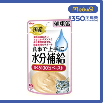 AIXIA Water Replenishing Pack for Cats - Tuna Paste (40g)