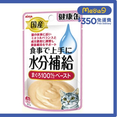 AIXIA Water Replenishing Pack for Cats - Tuna Paste (40g)
