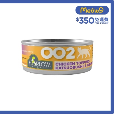 HARLOW BLEND 雞肉,鰹魚,莓果濃湯 無穀物 貓罐頭 (80g) - HARLOW BLEND