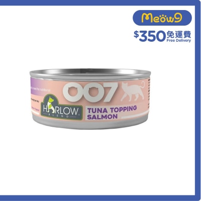 HARLOW BLEND 鮪魚, 鮭魚濃湯 無穀物 貓罐頭(80g) - HARLOW BLEND