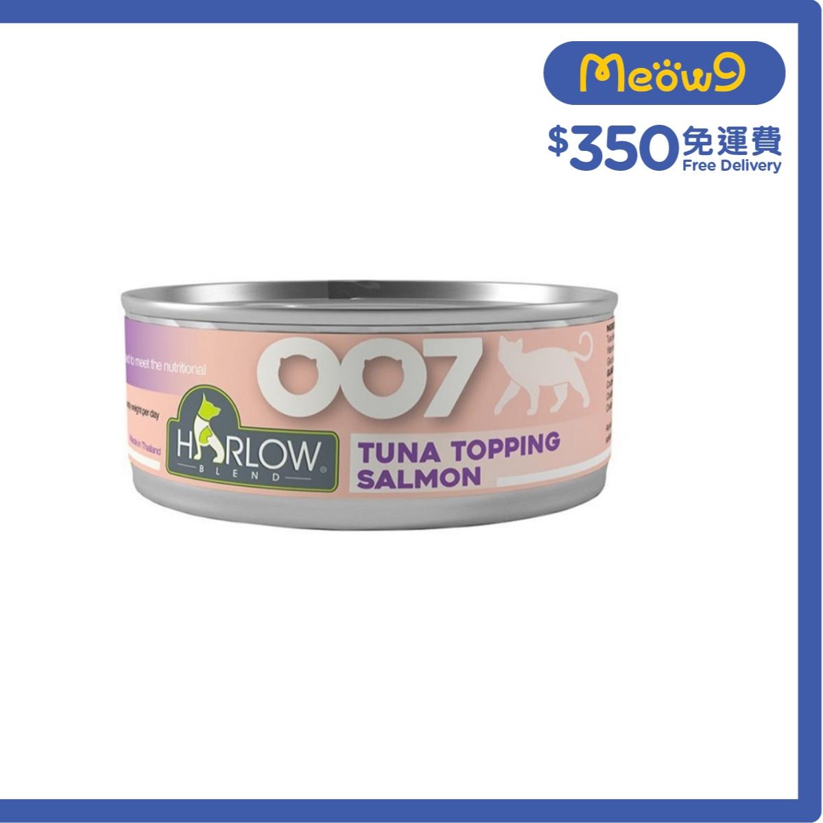 HARLOW BLEND 鮪魚, 鮭魚濃湯 無穀物 貓罐頭(80g) - HARLOW BLEND