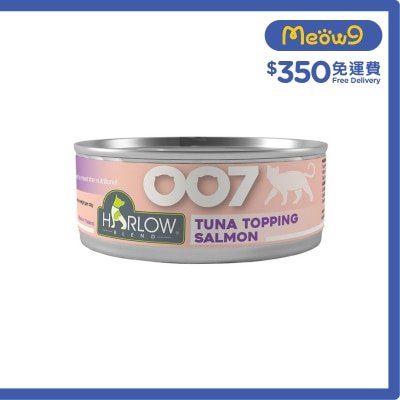 HARLOW BLEND - 鮪魚, 鮭魚濃湯 無穀物 貓罐頭(80g) - HARLOW BLEND