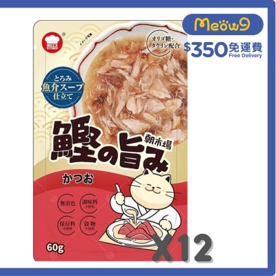 地獄廚房 [朝市場] 鰹魚湯包 (60g x12) - 地獄廚房