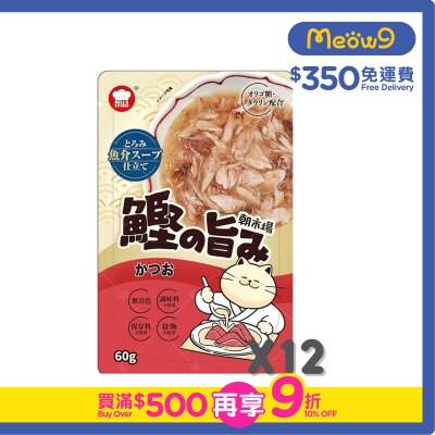 地獄廚房 - [朝市場] 鰹魚湯包 (60g x12) - 地獄廚房