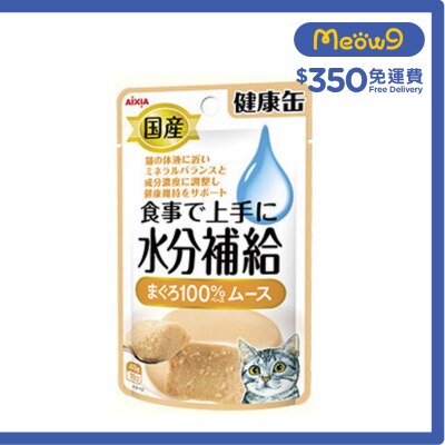 AIXIA 水份補給健康包 - 吞拿魚(慕斯) AIXIA貓小食(40g)
