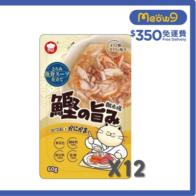 地獄廚房 - [朝市場] 鰹魚+蟹肉棒湯包 (60g x12) - 地獄廚房