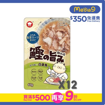 地獄廚房 - [朝市場] 鰹魚+白身魚湯包(60g x12) - 地獄廚房