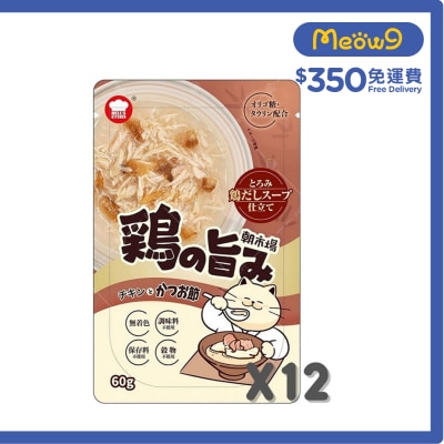 地獄廚房 - [朝市場] 雞肉+] 鰹魚湯包(60g x12 ) - 地獄廚房