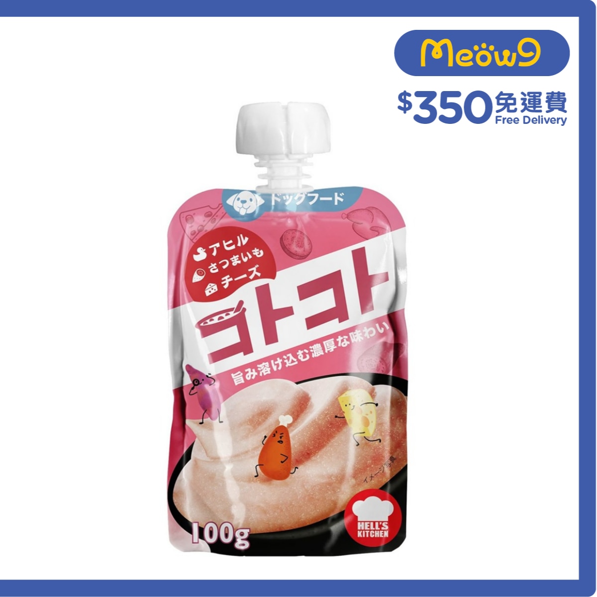 地獄廚房 日本 (狗用) 鴨肉+甜薯+芝士慕絲(100g) 地獄廚房 image