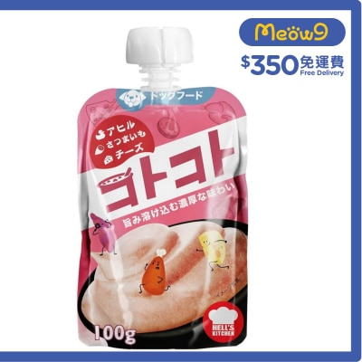 地獄廚房 日本 (狗用) 鴨肉+甜薯+芝士慕絲(100g) - 地獄廚房