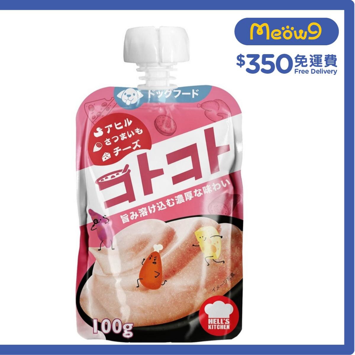 HELL'S KITCHEN Pouch Duck, Sweet Potato & Cheese Paste For Dog (100g)  - HELL'S KITCHEN
