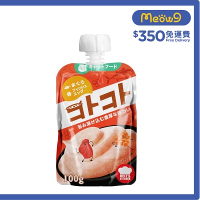 地獄廚房 - 日本(成貓) 吞拿魚+魚籽慕絲(100g) - 地獄廚房