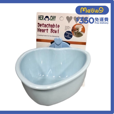 HERCHY - Pet Detachable Heart Bowl *Light Blue* For all Cats & Dogs (8fl oz)- HERCHY