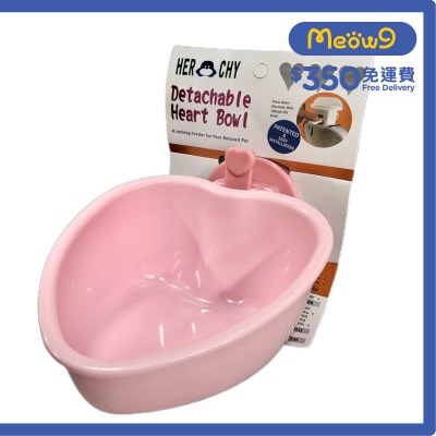 HERCHY - Pet Detachable Heart Bowl *Pink* For all Cats & Dogs (8fl oz)- HERCHY
