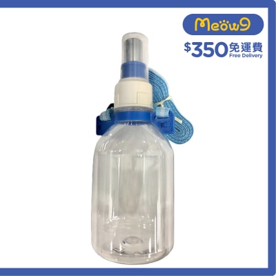 HERCHY Pet Water Dispenser (Portable,For Walking Pets) *Blue* For all Cats & Dogs(330ml)- HERCHY