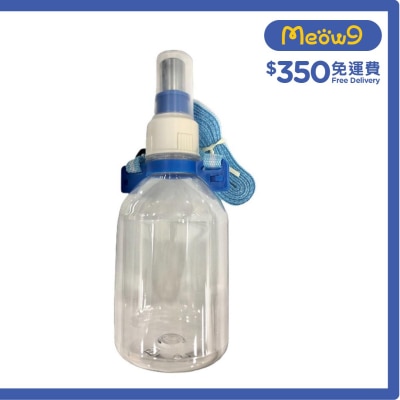 HERCHY Pet Water Dispenser (Portable,For Walking Pets) *Blue* For all Cats & Dogs(330ml)- HERCHY