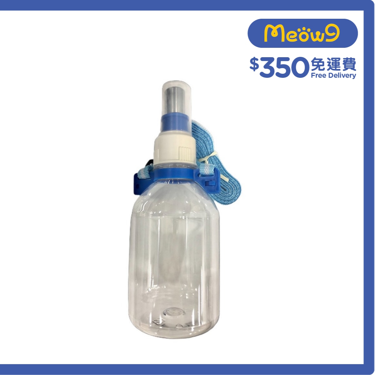 禾其 寵物時尚戶外斜揹防漏水樽 (攜帶型,斜揹) *藍*全貓犬種適用 (330ml) 禾其 image