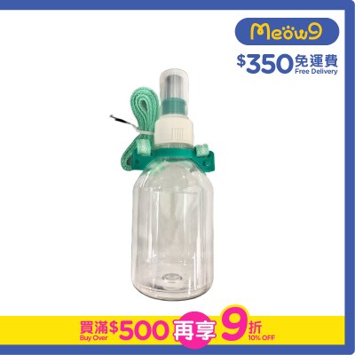 HERCHY - Pet Water Dispenser (Portable) *Green* For all Cats & Dogs(330ml)  - HERCHY