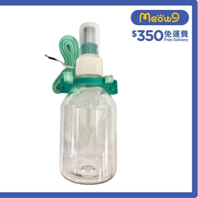 禾其 寵物時尚戶外斜揹防漏水樽 (攜帶型,斜揹) *綠*全貓犬種適用 (330ml) - 禾其